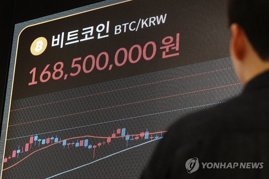 Altcoins Surge as ETH and XRP Dominate Volumes in Korea
