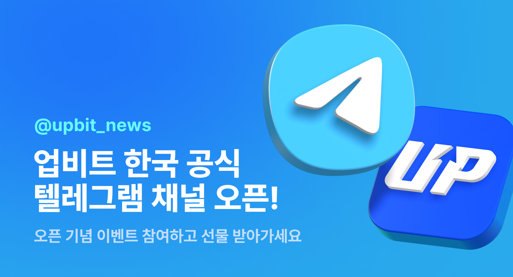 Altcoins Surge as ETH and XRP Dominate Volumes in Korea