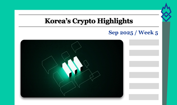 Korea Blockchain Week and the Trading Trends Behind